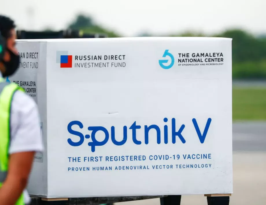 Италианският регион Лацио поиска руската ваксина „Спутник V” 