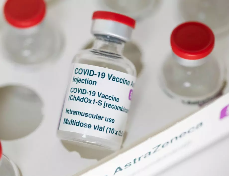СЗО защитава ваксината на AstraZeneca