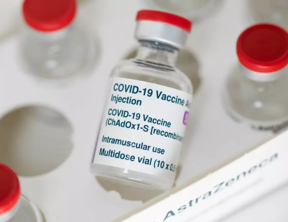 Швейцария може да се откаже от ваксините на AstraZeneca?