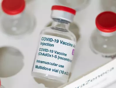 Властите в Хаити отказват ваксинация с AstraZeneca 