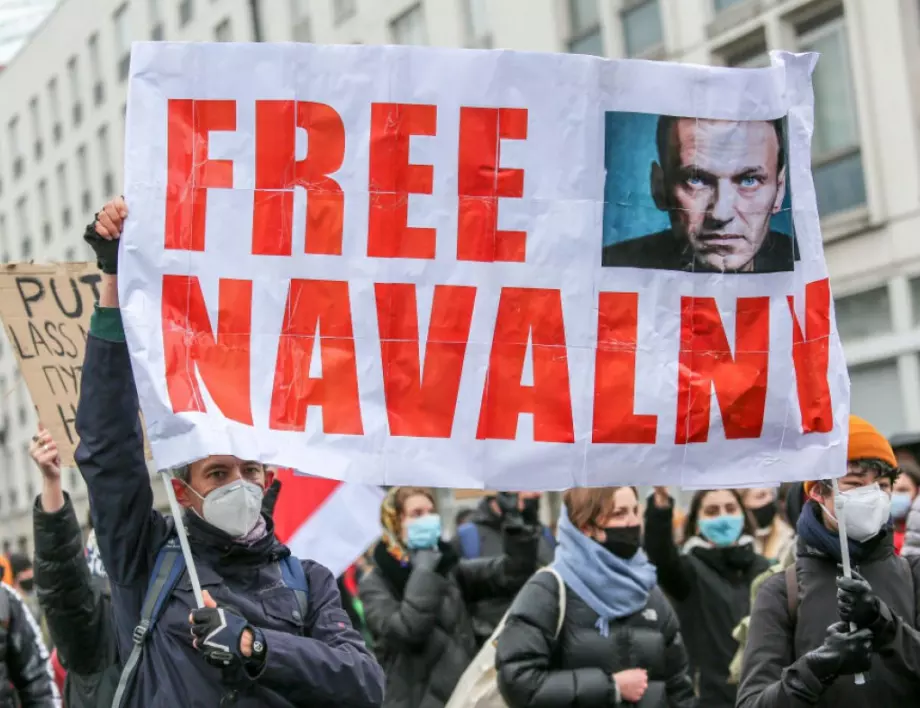 Заради Навални: ЕС ще утвърди новите санкции срещу Русия след няколко дни