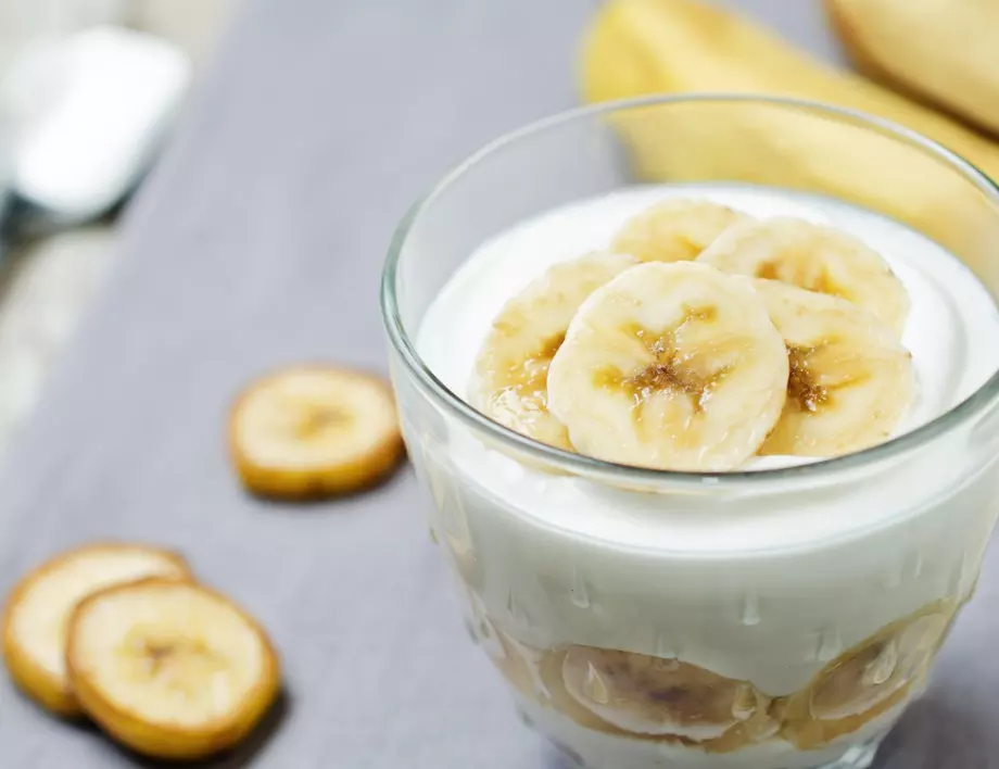 Рецепта на деня: Лесен десерт с банани