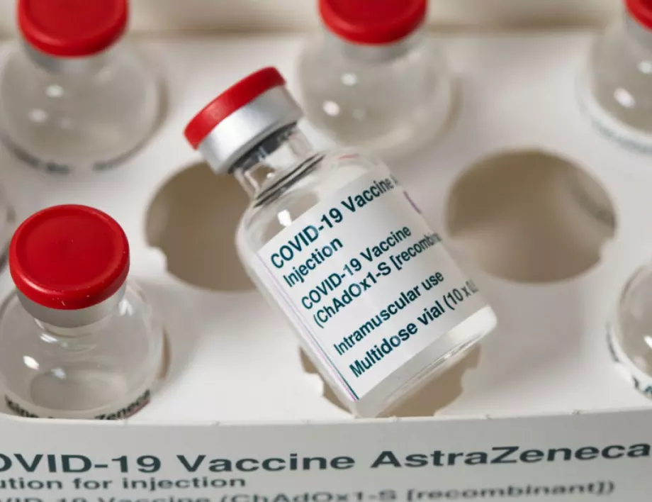 AstraZeneca - защо в Германия има недоверие към ваксината?