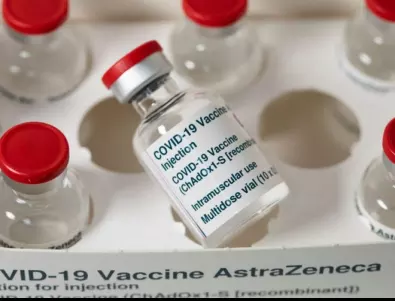 Ето колко ваксини от AstraZeneca очакваме в следващите дни