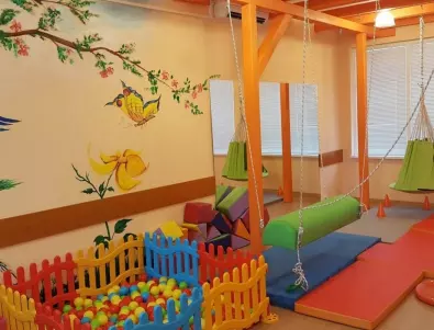 Детски градини в Бургас въвеждат условия за лесна адаптация на деца със специални образователни потребности