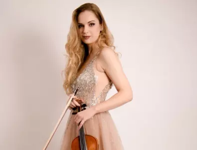 Българска цигуларка спечели първа и втора награди от международен конкурс 
