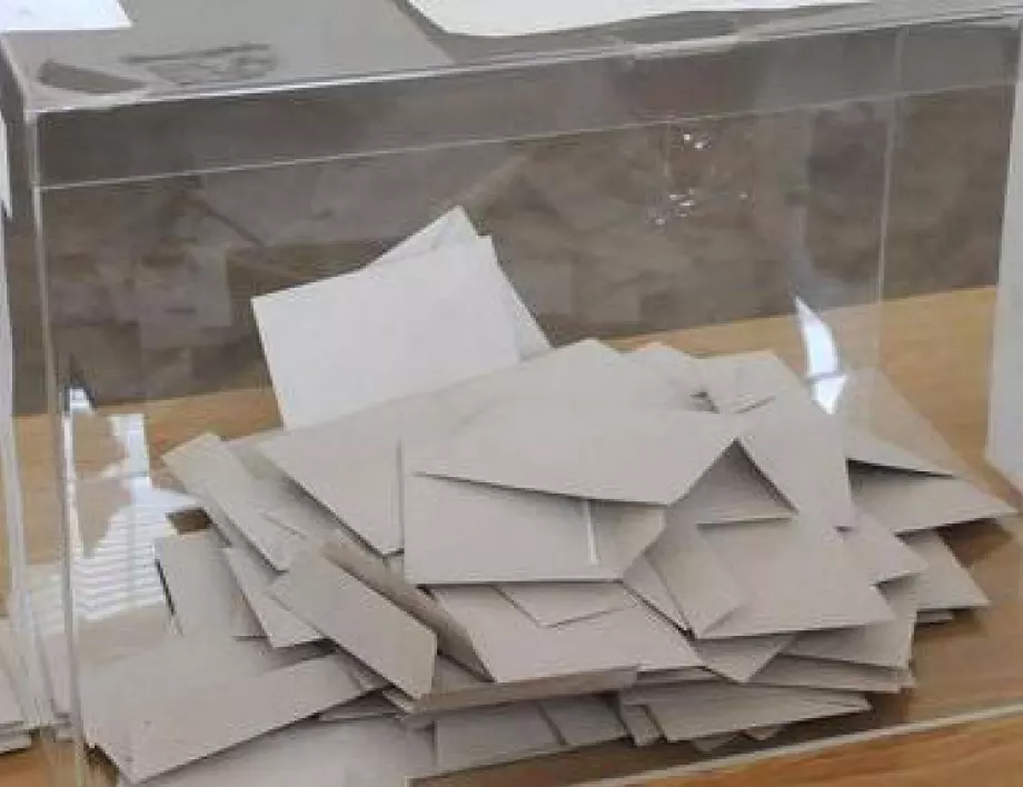 Пловдивчани ще могат да гласуват в над 450 секции за парламентарните избори