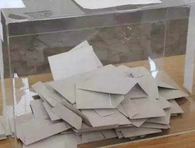 Балотаж на местния вот в Смолянско и Плевенско