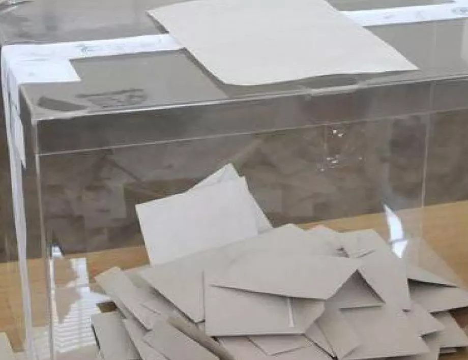 Парадокс: Избирателите в Кърджалийско се увеличиха с 80% преди вота