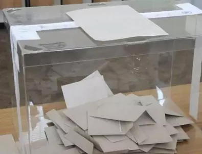 Община Стражица с проблеми с машинното гласуване 