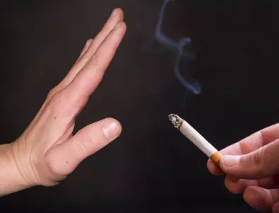 Възможно ли е пушенето да стане отживелица? 