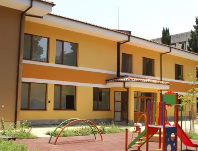 Изграждат нова детска градина в Стара Загора