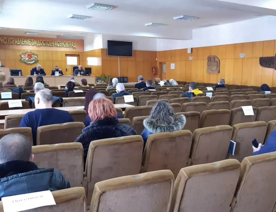 Повече от 10 души направиха предложения по време на обсъждането на бюджет 2021 на Асеновград