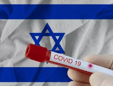 Израел пак се счита за война с коронавируса - какво показват данните за ваксините там