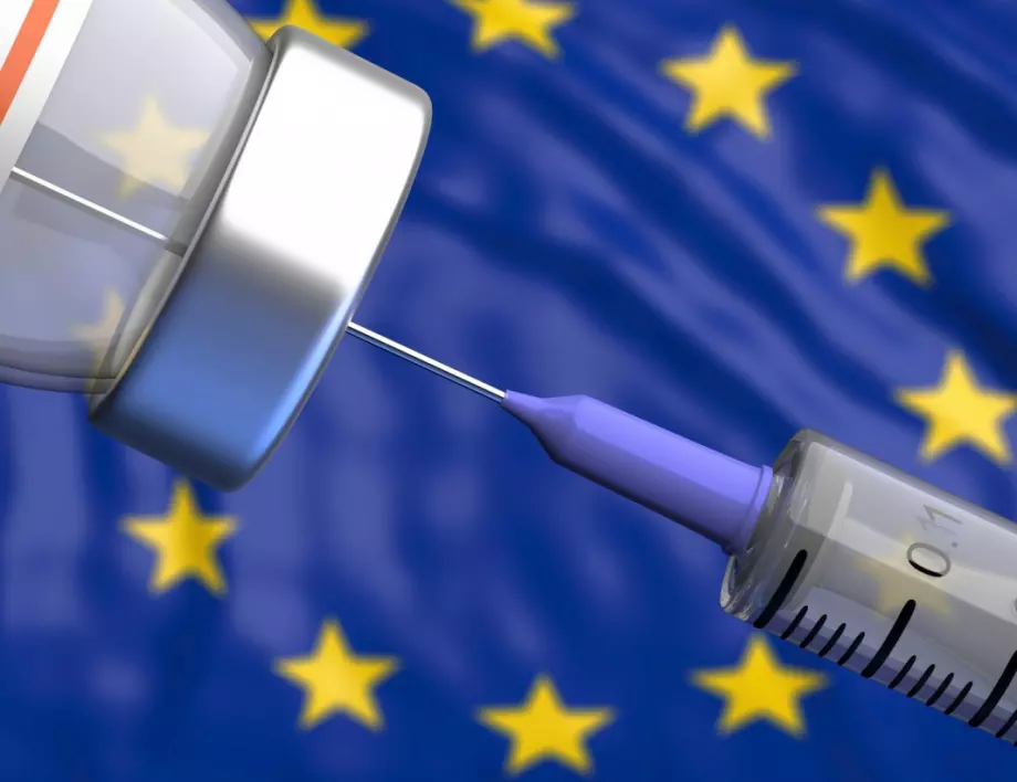Лекари без граници обвиниха ЕС, че лишава от равен достъп до ваксина 