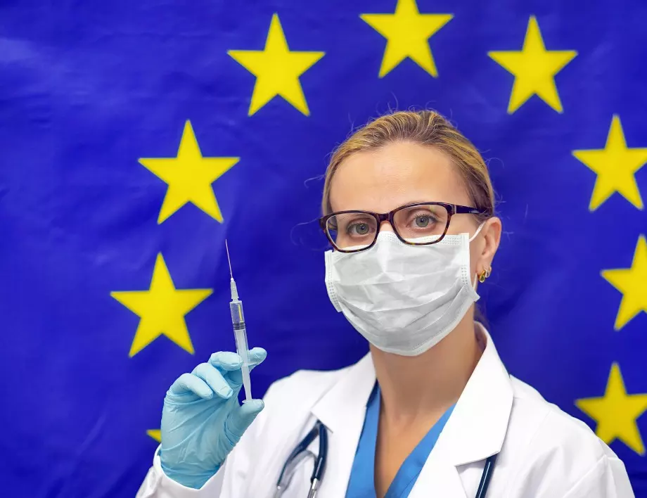 Еврокомисията: Цените на ваксините са търговска тайна