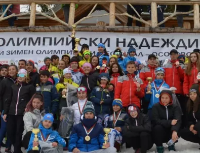 Олимпийският зимен фестивал събира отново младите български спортни таланти в Осогово