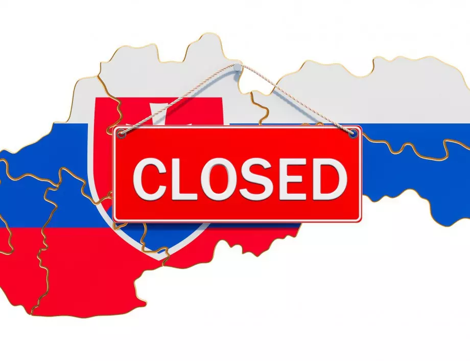 Словакия въвежда тримесечно извънредно положение заради коронавируса
