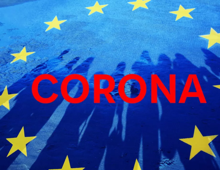 ЕК одобри френска схема за 20 млрд. евро за подпомагане засегнатите от Covid кризата фирми