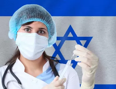 Израел: Доказахме, че ваксините срещу COVID-19 действат