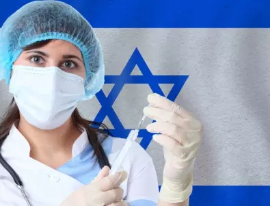 Израел започва да ваксинира малки деца