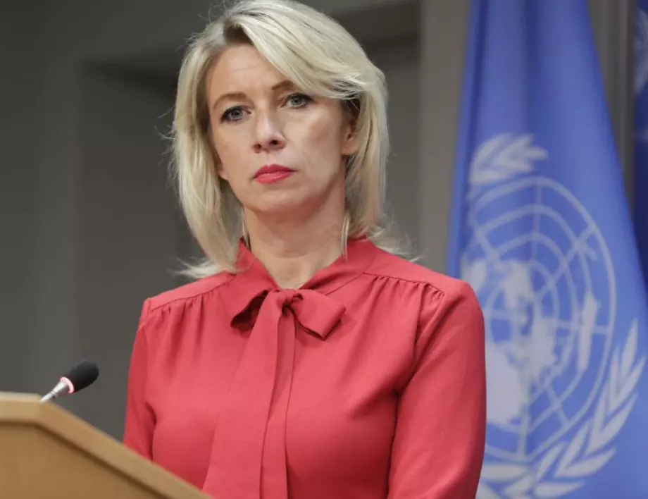 Хърватия отказала хуманитарен полет за служители на руското посолство