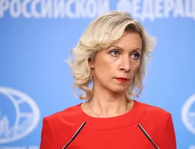 Захарова оприличи преговорите с Украйна с цирк