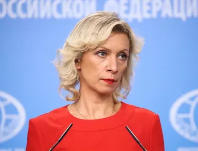 Захарова се жалва, че България не я пусна с Лавров в самолета - било 