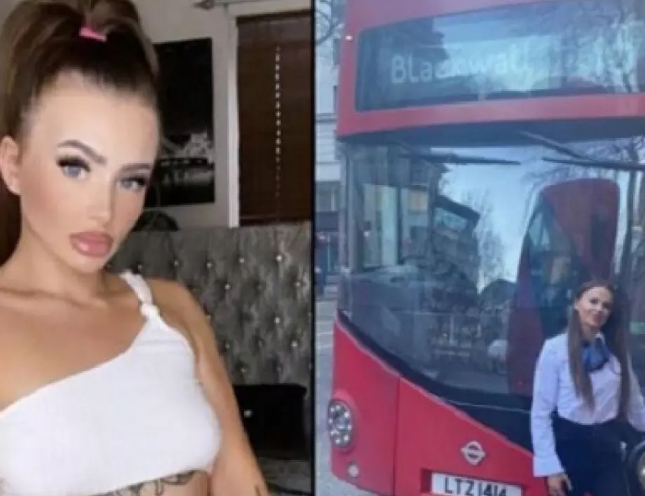 24-годишна шофьорка на автобус подлуди Instagram (СНИМКИ)