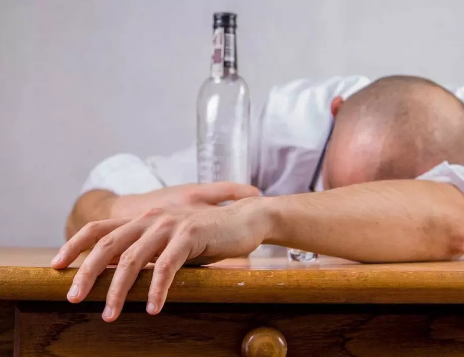 Дали не сте генетично предразположени към алкохолизъм? Откритията на науката