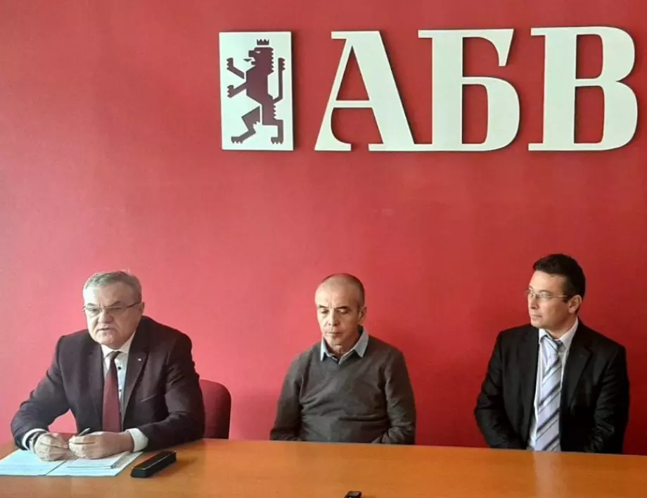 *** Глас от партия "България на труда и разума" заяви подкрепата си към АБВ  