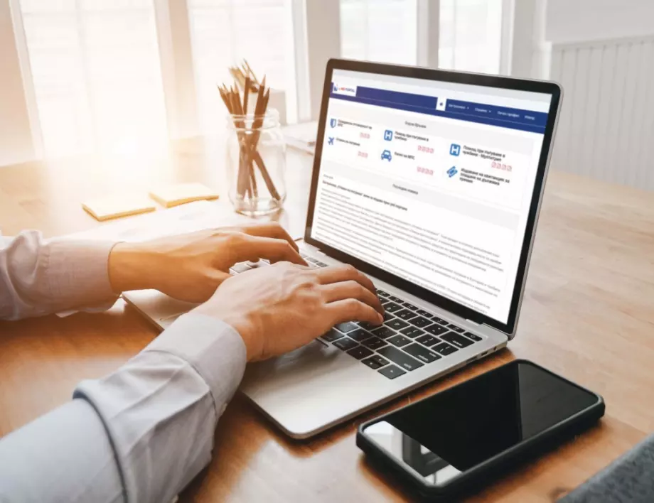 Лев Инс вече предлага най-продаваната застраховка в България и през нов уеб портал