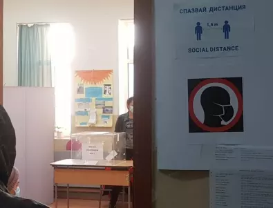 ОИК: Референдумът за неотделяне на четири села от Община Несебър е валиден 