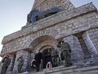 Стара Загора чества 144 години от Освобождението на България