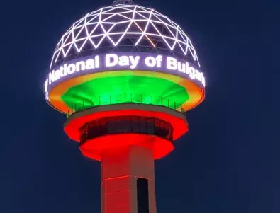 Кулата Атакуле в Анкара светна в цветовете на националния ни трибагреник (ВИДЕО)