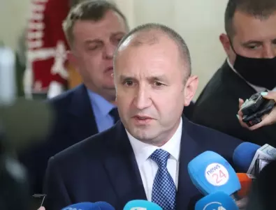Държавният глава Румен Радев ще посети Пловдив