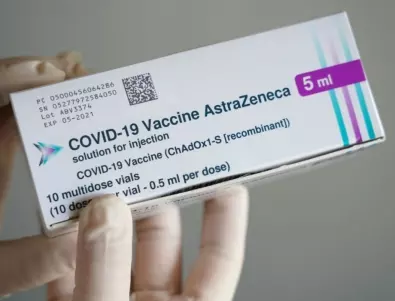 Британска статистика за безопасността на ваксината срещу коронавирус на AstraZeneca - ще види ли ЕС?