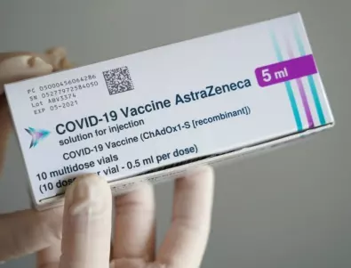 ЕМА потвърди, че ваксината на AstraZeneca е безопасна