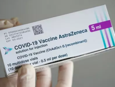 Получихме още 16 800 дози от ваксината на AstraZeneca 