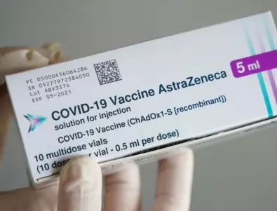 ЕМА: Има връзка между ваксината на AstraZeneca и тромбозите (ВИДЕО)