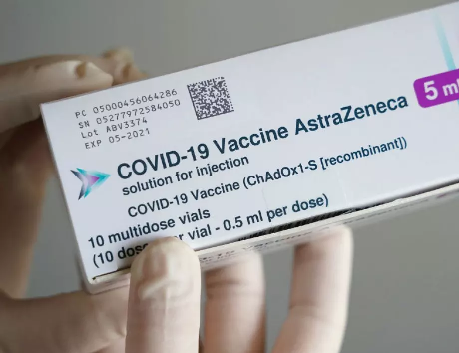 Великобритания: Лица под 30 години да не се ваксинират с AstraZeneca