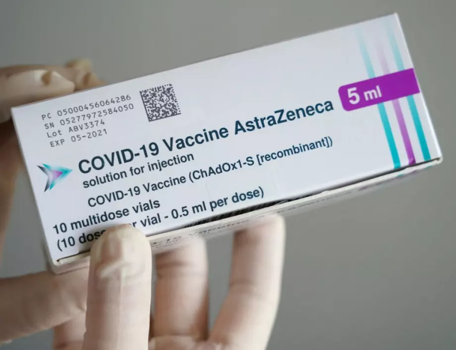 Учени с хипотеза как ваксината срещу коронавирус на AstraZeneca може да бъде спасена