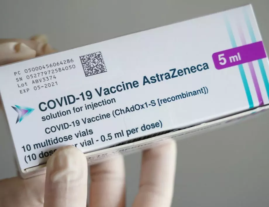 България дарява над 172 хиляди дози от ваксината на "Астра Зенека" на Бутан 