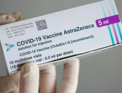 Полша дарява един милион ваксини AstraZeneca на Иран