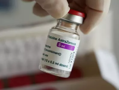 Още 4 европейски страни спират ваксинирането с AstraZeneca 