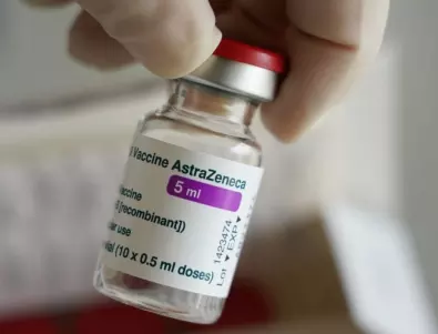 Германия: Въпреки съмненията ваксината на AstraZeneca е безопасна