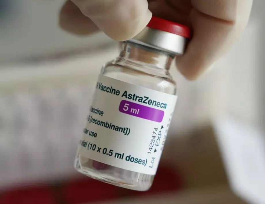 Властите в Норвегия разследват три случая на хоспитализирани лекари, след ваксина с "AstraZeneca"