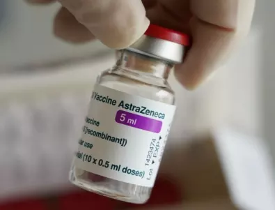 ЕС предприема съдебни действия срещу AstraZeneca заради недоставени ваксини