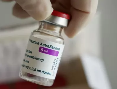 AstraZeneca: ЕС ще получи 10 млн. дози ваксина до края на март 