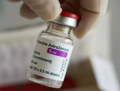 Исландия възобновява ваксинацията с AstraZeneca